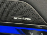 harman/kardonサウンドシステム