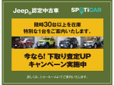 ラングラー アンリミテッド サハラ 4WD 3.6L 4WD