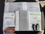取扱説明書やメンテナンスノート、整備記録簿も綺麗に残っています!スペアキー付きで、安心ですよ!