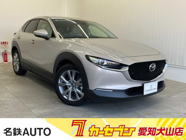 CX-30 1.8 XD プロアクティブ ツーリングセレクション 
