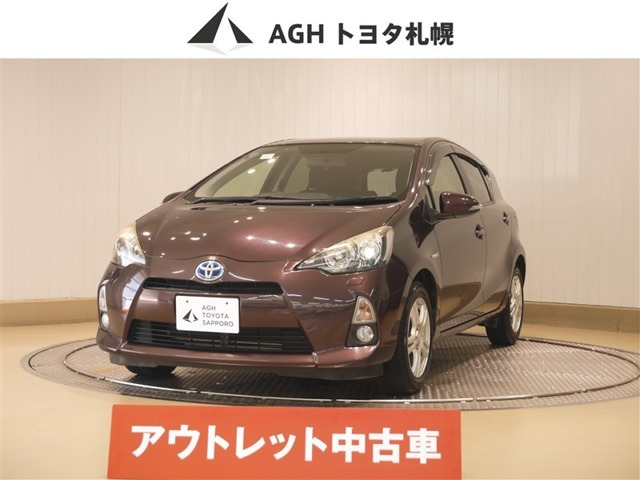 アクア 1.5 S