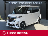 ご来店の際はまずお電話で在庫のご確認をいただきますとスムーズにご覧いただけます。オンライン商談も承ります♪遠方のお客様も、画面を通じて安心してご購入いただけます♪お気軽にお申し出ください。