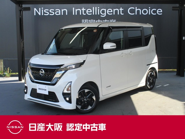 デイズ ハイウェイスターX プロパイロットエディション