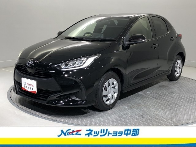 ヤリス 1.0 G