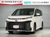 この度は数ある掲載車の中からご覧頂き誠にありがとうございます。掲載車以外のお問い合わせもお待ちしております。ウエインズトヨタ神奈川・ビークルステーション瀬谷045-306-0388