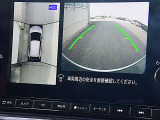 アラウンドビューモニター装備で、運転席からクルマの前後左右の状況が確認できます。
