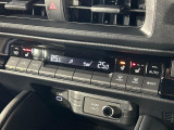 【シートヒーター】寒い日に重宝するシートヒーター!エアコンより早く温まってくれるので寒がりの人も安心ですね♪エアコンの温風は乾燥するから苦手、という方にもをおすすめです。