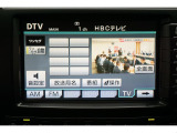 HDDマルチナビ(フルセグ、走行中視聴可)☆マルチテレインモニター☆バックカメラ☆