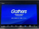 【オーディオ機能】ナビに一体のオーディオは、フルセグTVの他にDVD/CDプレーヤーを装備♪もちろんFM/AMラジオもお聞きいただけますよ♪