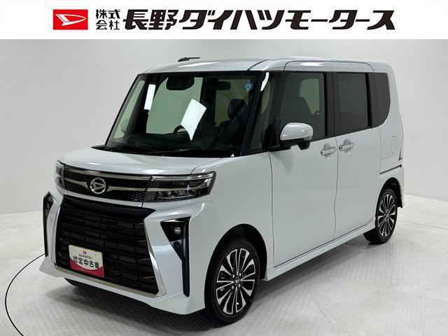 ダイハツ タントカスタム 