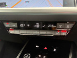 Audi正規ディーラーが高品質をお約束。高度な訓練と教育を受けたAudi選任メカニックが、100項目に及ぶ精密な点検を実施します。全てをクリヤしたAudi車だけがあなたのお手元に。