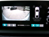バックカメラの画像です。ガイドラインがスムースな車庫入れをサポートいたします。車庫入れの安心感がアップしますね。