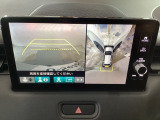 【マルチビューカメラ】周囲の状況を多彩なビューでナビ画面に表示します。駐車場や見通しの悪い交差点での安心感を高めます♪