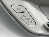 【メモリー機能付きパワーシート】ドライバーごとに設定したシート位置を記憶して、ボタン一つで切り替えできる便利な機能!運転する方が複数名いらっしゃるご家庭におすすめです♪