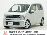 平成29年式 この度は当店の車両をごらん頂きましてありがとうございます。当店の販売車両はそのほとんどが自社での下取り車とデモカー(試乗車)から構成され、安心してご購入いただけますよ