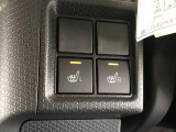 購入後にお客様の負担がかからないように、しっかりとした整備と保証を充実させております☆