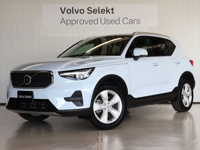 XC40 プラス B3