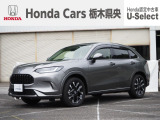 【車名】ZR-V【初度登録】2023年10月【走行距離】28,946km【法定整備】車検整備(24か月点検)渡し