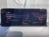 車線逸脱警報システム (LDWS) は自車が車線から逸脱する可能性があることを知らせる装置です。