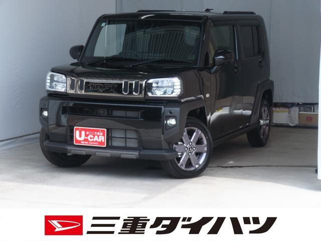 タフト G ダーククロム ベンチャー