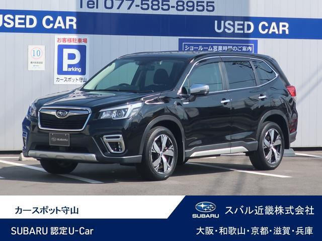 フォレスター Advance EyeSight搭載車