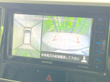 【アラウンドビューモニター】専用のカメラにより、上から見下ろしたような視点で360度クルマの周囲を確認することができます☆死角部分も確認しやすく、狭い場所での切り返しや駐車もスムーズに行えます。