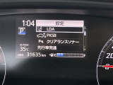 ◆【お問い合わせください】写真の内容に関してやおクルマ購入までの流れなどご不明点、ご質問等がございましたらお気軽にガリバー店舗までお問い合わせください。