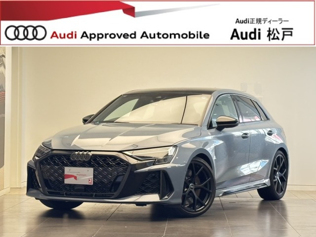 RS3スポーツバック 2.5 4WD 