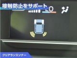 タント X 