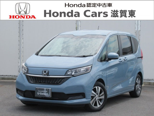 フリード 1.5 G ホンダセンシング 