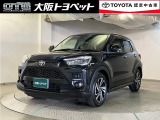 近畿圏在住のご来店頂けるお客様への販売とさせて頂きます。