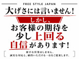 アクア 1.5 G 