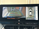 U-Carはすべて同じものが無い一点物となってなっております。そのため気になるお車が有りましたらお早めにご連絡ください!
