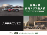 レンジローバーイヴォーク Rダイナミック SE 2.0L D180 ディーゼル 4WD 