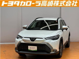 群馬県にお住いの方のみに販売させて頂きます。