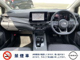 もちろん禁煙車です! 吸わない方にとっては、とにかく気になるポイントですよね!