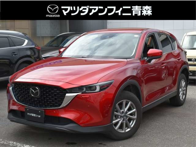 CX-5 2.2 XD スマートエディション 