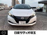 リーフ X Vセレクション 90周年記念車 