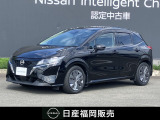 令和5年式ノート・エマージェンシーブレーキ・踏み間違い防止・純正大画面ナビ・ドライブレコーダー・