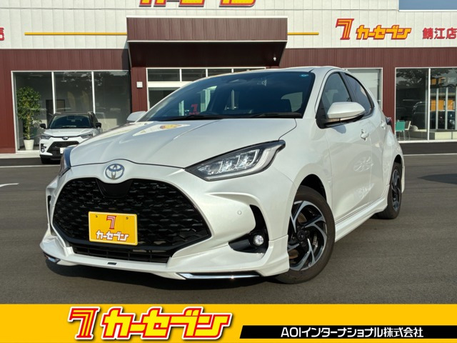 ヤリス 1.5 ハイブリッド Z