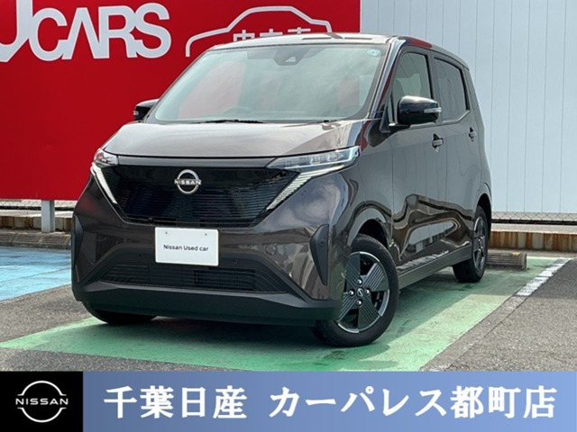 サクラ X