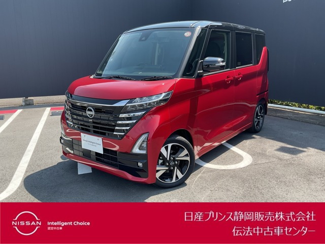 ルークス ハイウェイスター Gターボ