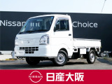 お支払総額は【大阪府内登録・車庫証明当社申請・店頭納車・下取車なし・ETCセットアップ費用】での試算でございます。他条件や延長保証・おすすめプランなどは別途費用加算となります。くわしくは当店スタッフまで