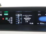 各種安全装備設定画面です。