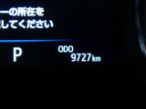 【実走行距離】※撮影時の実走行距離となります。車両の移動等により走行距離が進んでいる場合があります。