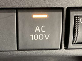 AC100V電源スイッチです。