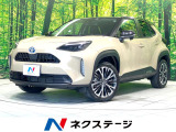 バックカメラ 衝突被害軽減システム レーダークルーズ BSM
