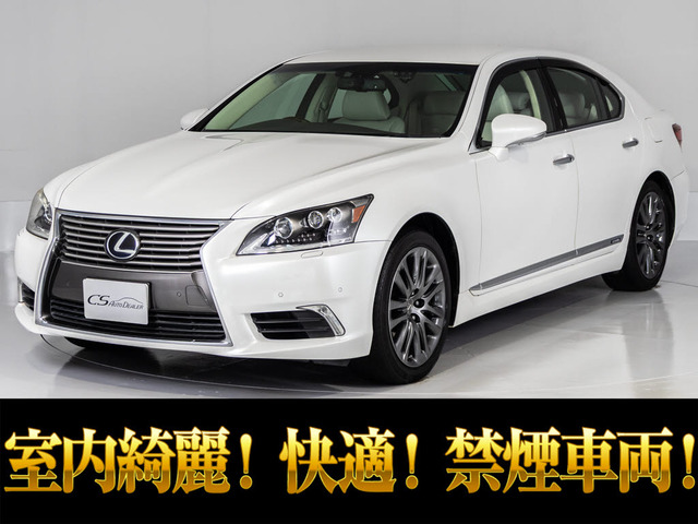 LS 600h バージョンL 4WD 全画面ナビ 本革シート