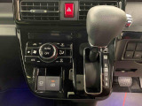 車両状態証明書には車のキズ・へこみ・その他の状態が詳細に記されています。