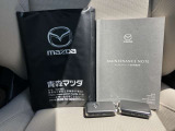 荷物を持っててポケットの中のキーが取りにくい&hellip;って思った事はないですか?こちらのスマートキー機能で問題解決!キーを挿さずにスイッチ一つでロック解除&キーロック!